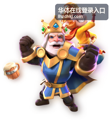 华体在线登录入口 大众游泳达标活动